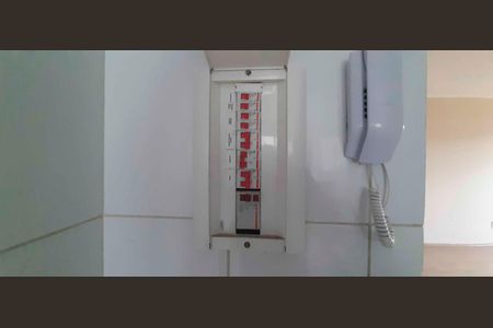 Apartamento à venda com 62m², 2 quartos e 1 vaga Apartamento à venda com 62m², 2 quartos e 1 vagaQuadro de Luz