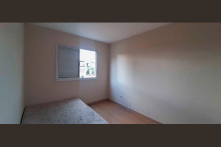 Apartamento à venda com 62m², 2 quartos e 1 vaga Apartamento à venda com 62m², 2 quartos e 1 vagaQuarto 1