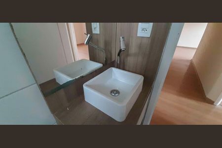 Apartamento à venda com 62m², 2 quartos e 1 vaga