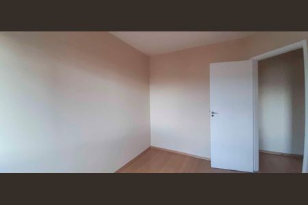 Apartamento à venda com 62m², 2 quartos e 1 vaga