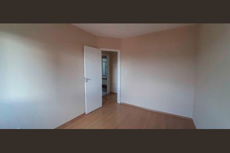 Apartamento à venda com 62m², 2 quartos e 1 vaga