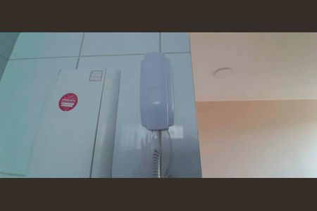 Apartamento à venda com 62m², 2 quartos e 1 vaga Apartamento à venda com 62m², 2 quartos e 1 vagaInterfone