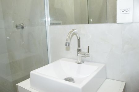 Apartamento para alugar com 1 quarto, 40m² em Campos Elíseos, São Paulo