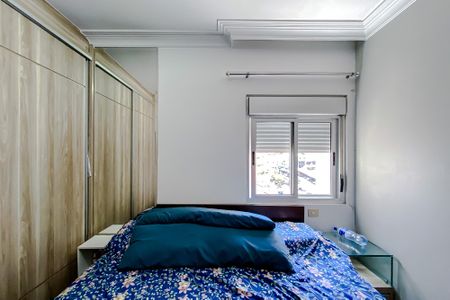 Apartamento para alugar com 100m², 2 quartos e 1 vaga Apartamento para alugar com 100m², 2 quartos e 1 vagaQuarto 2Quarto 2 - Suíte