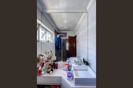 Apartamento para alugar com 100m², 2 quartos e 1 vaga Apartamento para alugar com 100m², 2 quartos e 1 vagaBanheiro da Suíte