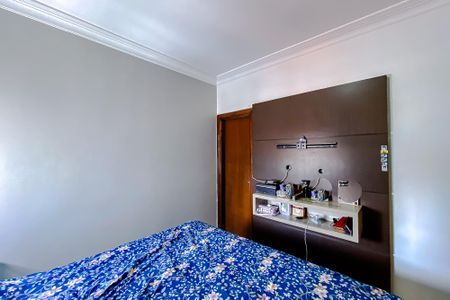 Apartamento para alugar com 100m², 2 quartos e 1 vaga Apartamento para alugar com 100m², 2 quartos e 1 vagaQuarto 2 - Suíte