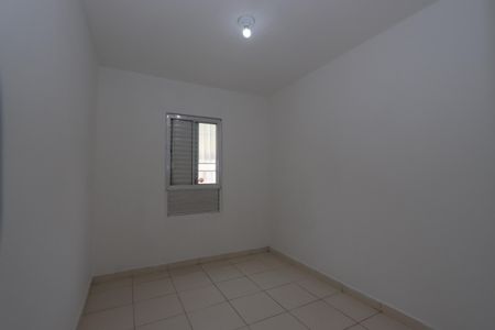 Apartamento para alugar com 50m², 2 quartos e 1 vagaQuarto 2