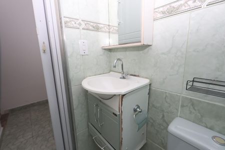 Apartamento para alugar com 50m², 2 quartos e 1 vagaBanheiro