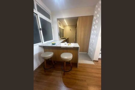 Apartamento à venda com 51m², 1 quarto e 1 vaga Apartamento à venda com 51m², 1 quarto e 1 vagaFoto 05