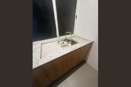 Apartamento à venda com 51m², 1 quarto e 1 vaga Apartamento à venda com 51m², 1 quarto e 1 vagaFoto 12