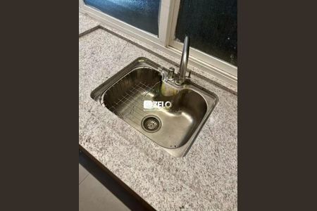 Apartamento à venda com 51m², 1 quarto e 1 vaga Apartamento à venda com 51m², 1 quarto e 1 vagaFoto 13