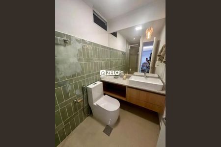 Apartamento à venda com 51m², 1 quarto e 1 vaga Apartamento à venda com 51m², 1 quarto e 1 vagaFoto 22