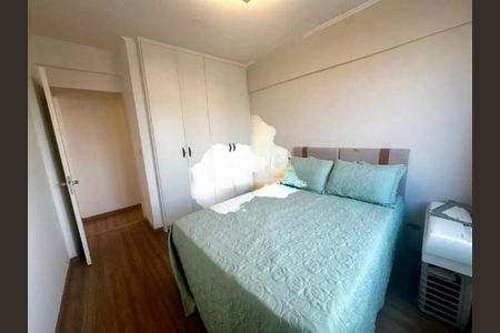Foto 17 de apartamento à venda com 1 quarto, 51m² em Centro, Campinas