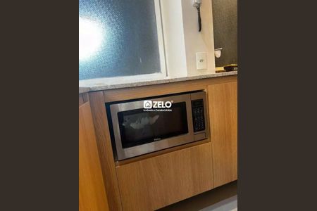 Apartamento à venda com 51m², 1 quarto e 1 vaga Apartamento à venda com 51m², 1 quarto e 1 vagaFoto 11