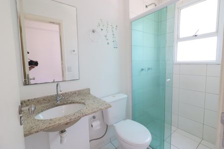 Apartamento para alugar com 57m², 2 quartos e 1 vagaBanheiro da Suíte 1