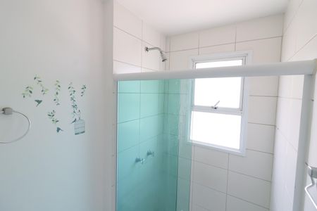 Apartamento para alugar com 57m², 2 quartos e 1 vagaBanheiro da Suíte 1