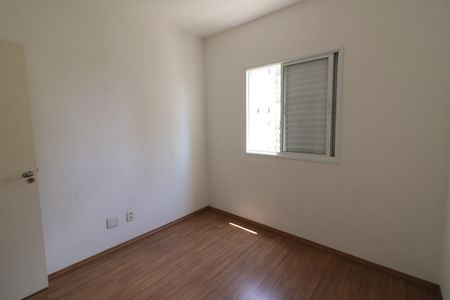 Apartamento para alugar com 57m², 2 quartos e 1 vagaQuarto 2