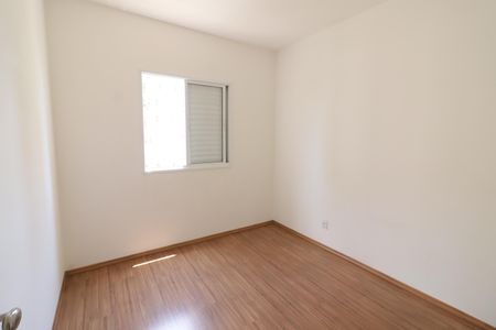 Apartamento para alugar com 57m², 2 quartos e 1 vagaQuarto 2