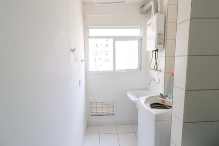 Apartamento para alugar com 57m², 2 quartos e 1 vagaCozinha e Área de Serviço