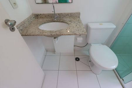 Apartamento para alugar com 57m², 2 quartos e 1 vagaBanheiro da Suíte 1