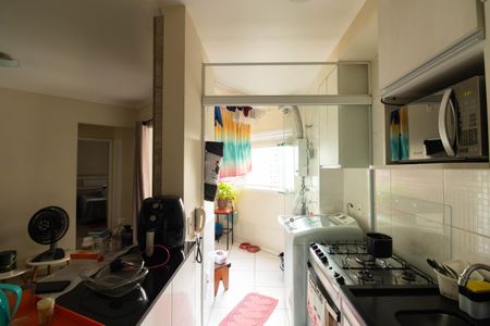 Apartamento à venda com 53m², 2 quartos e 1 vaga