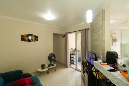 Apartamento à venda com 2 quartos, 53m² em Vila Bela Vista (zona Norte), São Paulo