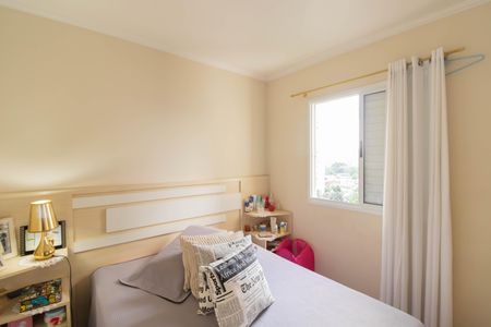 Apartamento à venda com 2 quartos, 53m² em Vila Bela Vista (zona Norte), São Paulo