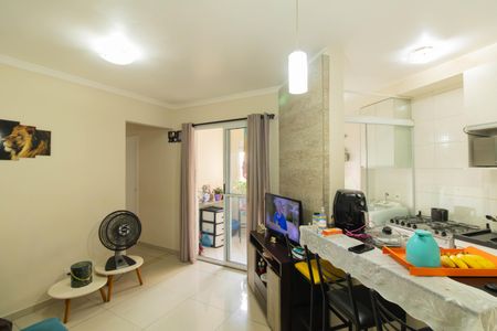 Apartamento à venda com 2 quartos, 53m² em Vila Bela Vista (zona Norte), São Paulo