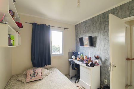 Apartamento à venda com 2 quartos, 53m² em Vila Bela Vista (zona Norte), São Paulo