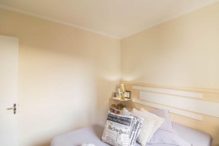 Apartamento à venda com 53m², 2 quartos e 1 vaga