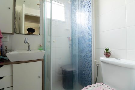 Apartamento à venda com 2 quartos, 53m² em Vila Bela Vista (zona Norte), São Paulo