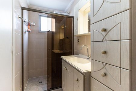 Suíte de apartamento para alugar com 1 quarto, 36m² em Campos Elíseos, São Paulo