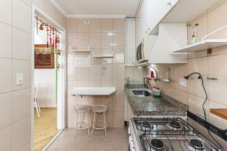 Apartamento para alugar com 40m², 1 quarto e 1 vaga Apartamento para alugar com 40m², 1 quarto e 1 vagaCozinha