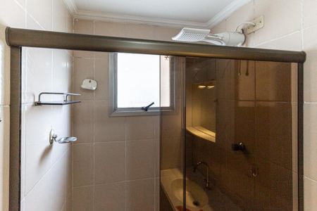 Apartamento para alugar com 40m², 1 quarto e 1 vaga Apartamento para alugar com 40m², 1 quarto e 1 vagaSuíte