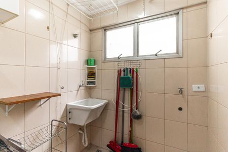 Apartamento para alugar com 40m², 1 quarto e 1 vaga Apartamento para alugar com 40m², 1 quarto e 1 vagaÁrea de Serviço