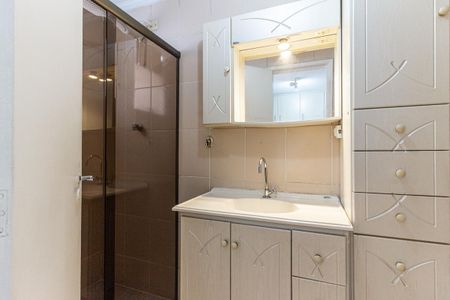 Apartamento para alugar com 40m², 1 quarto e 1 vaga Apartamento para alugar com 40m², 1 quarto e 1 vagaSuíte