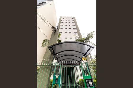 Apartamento para alugar com 40m², 1 quarto e 1 vagaFachada