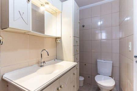 Apartamento para alugar com 40m², 1 quarto e 1 vaga Apartamento para alugar com 40m², 1 quarto e 1 vagaSuíte