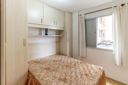 Apartamento para alugar com 40m², 1 quarto e 1 vaga Apartamento para alugar com 40m², 1 quarto e 1 vagaSuíte