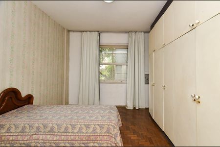 Apartamento para alugar com 100m², 4 quartos e sem vaga Apartamento para alugar com 100m², 4 quartos e sem vagaQuarto 1