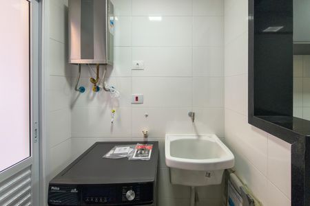 Apartamento para alugar com 86m², 2 quartos e 2 vagas Apartamento para alugar com 86m², 2 quartos e 2 vagasÁrea de Serviço