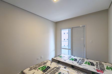 Apartamento para alugar com 86m², 2 quartos e 2 vagas Apartamento para alugar com 86m², 2 quartos e 2 vagasQuarto