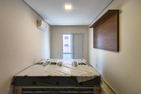 Apartamento para alugar com 86m², 2 quartos e 2 vagas Apartamento para alugar com 86m², 2 quartos e 2 vagasSuite