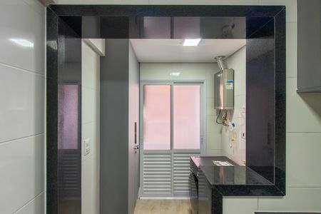 Apartamento para alugar com 86m², 2 quartos e 2 vagas Apartamento para alugar com 86m², 2 quartos e 2 vagasÁrea de Serviço