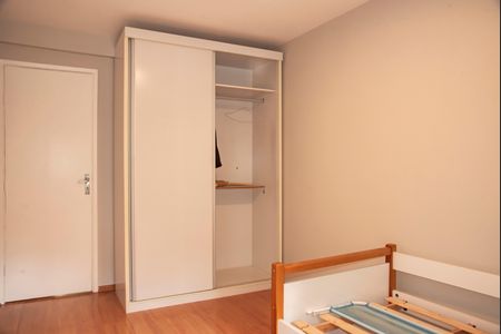 Apartamento para alugar com 63m², 2 quartos e 1 vagaQuarto 1