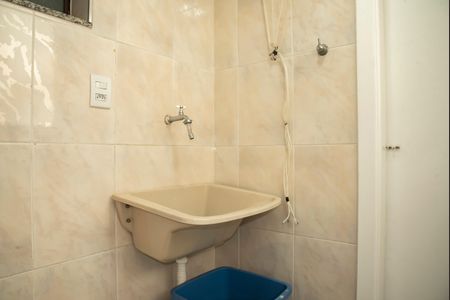 Apartamento para alugar com 63m², 2 quartos e 1 vagaÁrea de Serviço