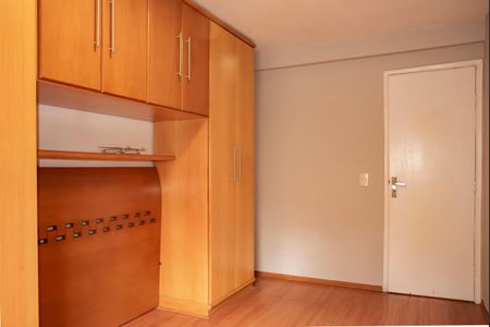 Apartamento para alugar com 63m², 2 quartos e 1 vagaQuarto 2