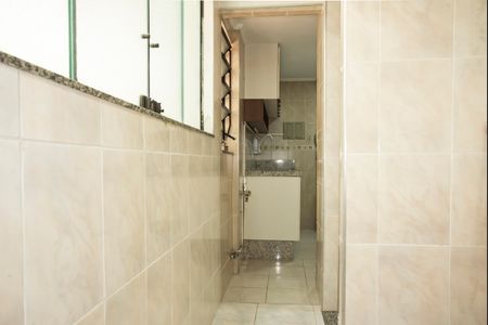 Apartamento para alugar com 63m², 2 quartos e 1 vagaÁrea de Serviço