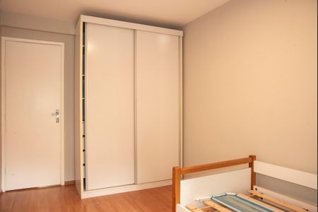 Apartamento para alugar com 63m², 2 quartos e 1 vagaQuarto 1