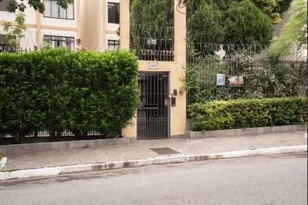 Apartamento para alugar com 63m², 2 quartos e 1 vagaFrente